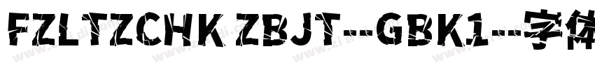 FZLTZCHK ZBJT--GBK1-字体转换